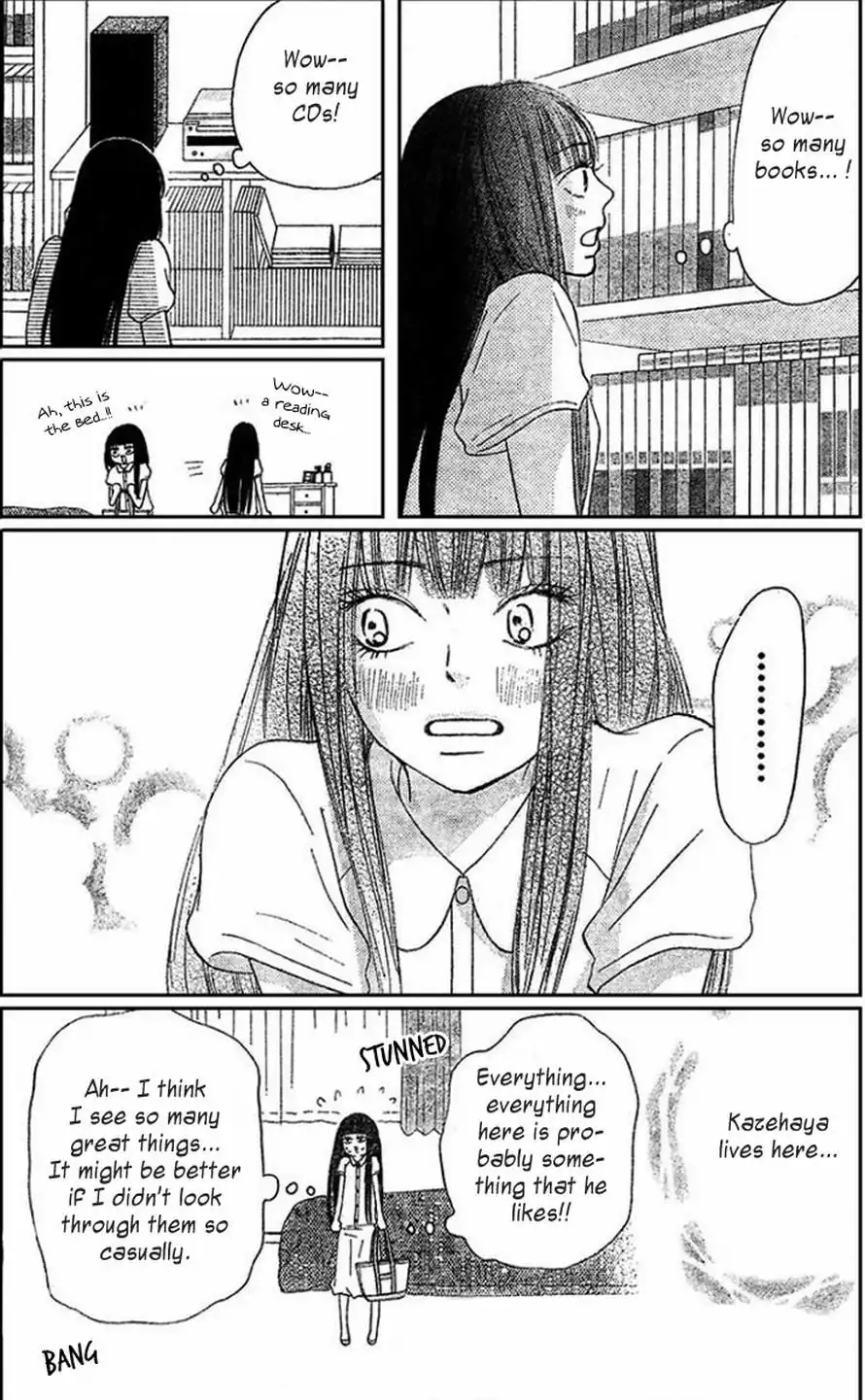 Kimi Ni Todoke Chapter 52 20